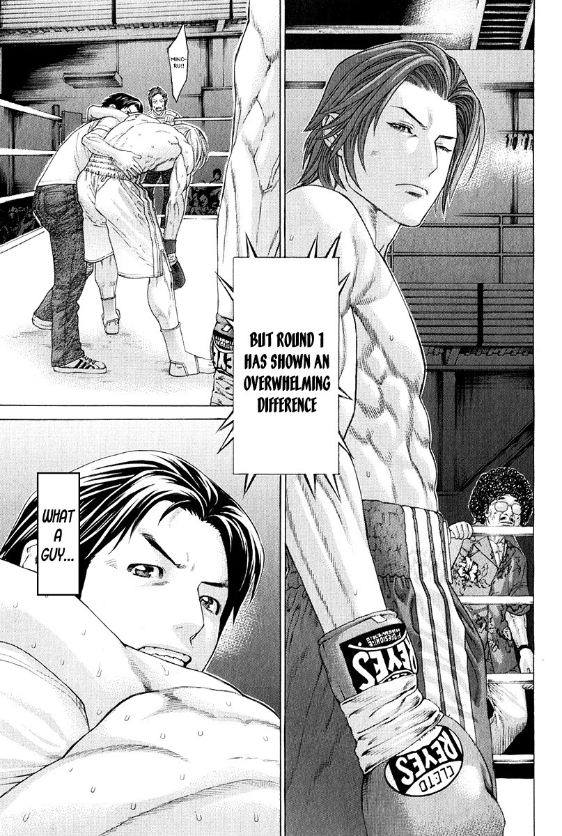 Karate Shoukoushi Kohinata Minoru Chapter 371 6